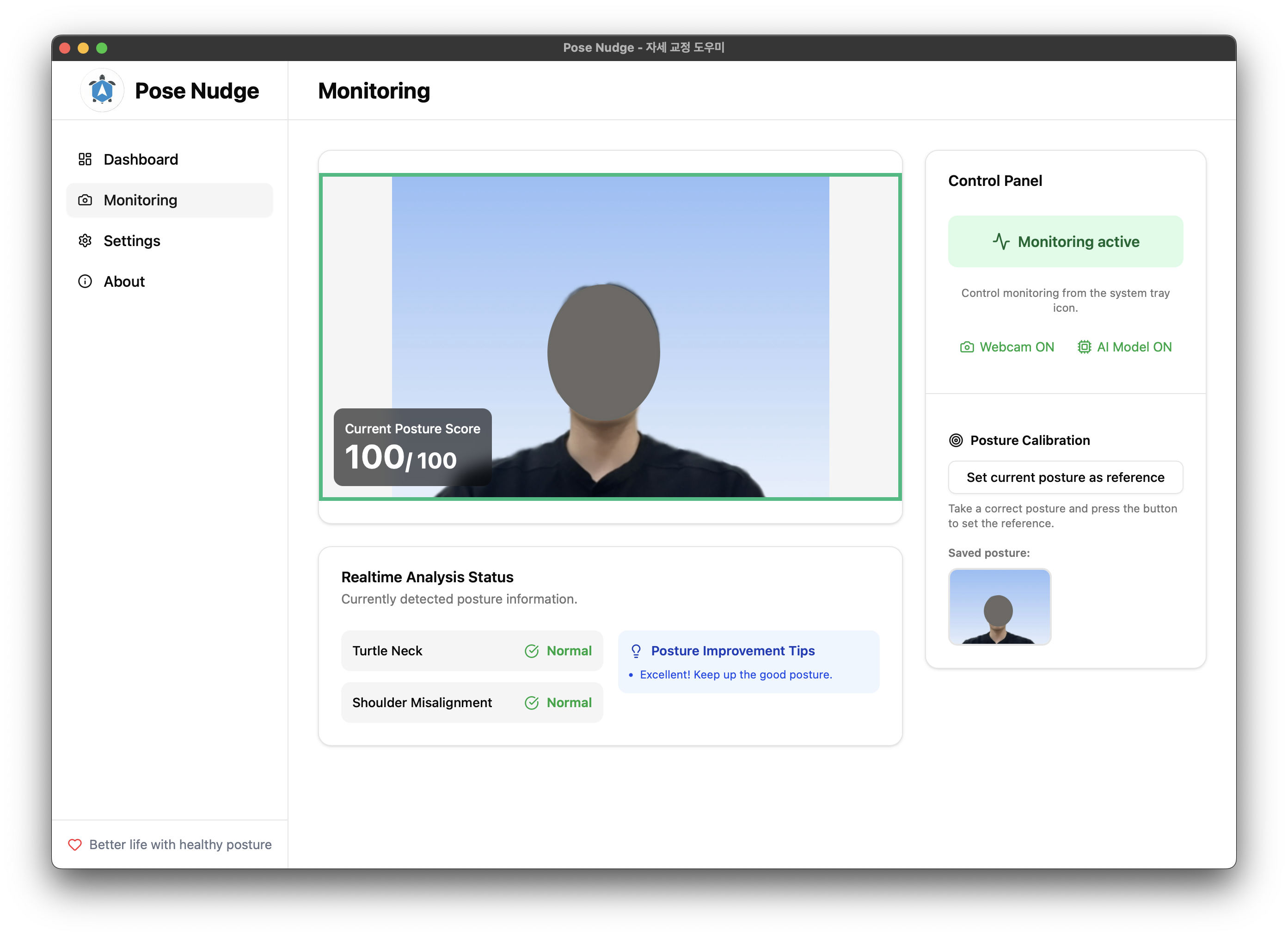 486009489-7718bc18-2e6a-4b3a-ae9a-f515a0a403bd