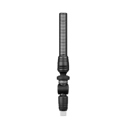 micro-sr-smartmic5-uc