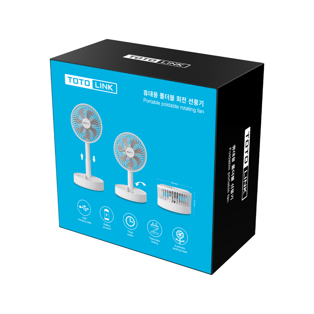 Quạt để bàn mini TOTOLINK (T-Fan II)