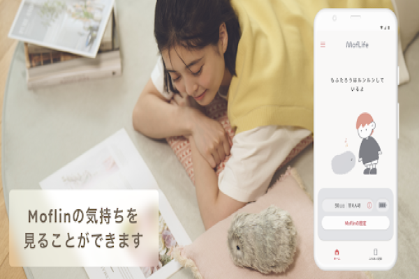 Giá 429 USD + chi phí bảo trì: Moflin có xứng đáng để đầu tư? — Đánh giá tổng thể: chi phí, trải nghiệm và tồn tại lâu dài.