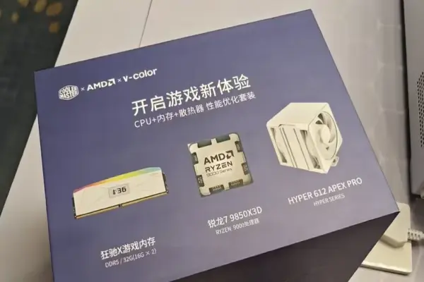 AMD có thể đang nghiên cứu một cách để giảm thiểu tác động của việc tăng giá RAM — bằng cách kết hợp CPU Ryzen và bộ nhớ DDR5.