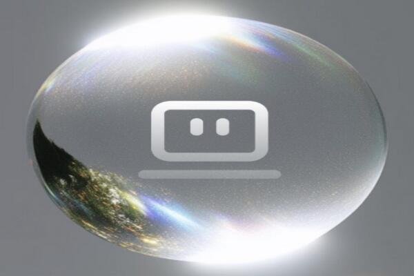 Perplexity công bố "Computer", một tác nhân trí tuệ nhân tạo (AI) có khả năng phân công công việc cho các tác nhân AI khác.