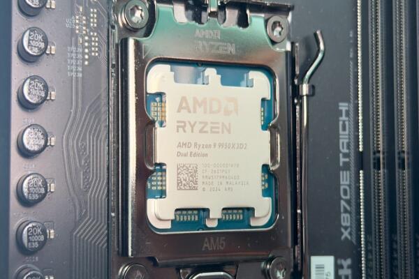 Đánh giá AMD Ryzen 9 9950X3D2 Dual Edition: Bộ nhớ cache khổng lồ với mức giá cao ngất ngưởng.