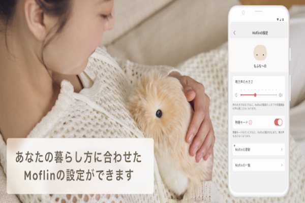 Ứng dụng MofLife: Theo dõi trạng thái cảm xúc Moflin — bạn hiểu nó đến đâu? Casio+1