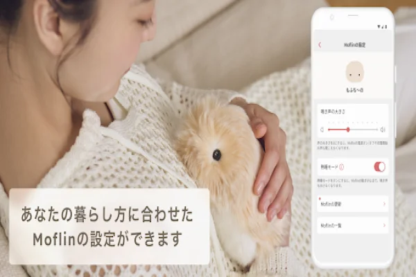 Ứng dụng MofLife: Theo dõi trạng thái cảm xúc Moflin — bạn hiểu nó đến đâu? Casio+1