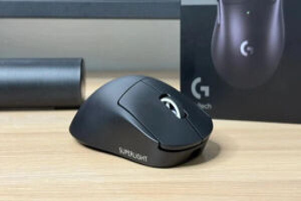 So sánh Logitech G Pro X Superlight 2 với các chuột chơi game khác trên thị trường.
