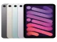 iPad mini Mới Giảm Giá Sâu: Đã Đến Lúc Sở Hữu?