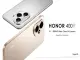 Honor cam kết cập nhật 7 năm: Vượt mặt Samsung, Google?