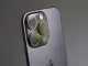 Đây có phải iPhone 17 Pro? Rò rỉ hé lộ flagship bí mật với cụm camera hoàn toàn mới