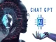 OpenAI ký hợp đồng 300 tỷ USD với Oracle để mở rộng trung tâm dữ liệu AI