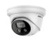 Camera Hikvision DS-2CD2346G2-ISUSL An toàn tuyệt đối cho ngôi nhà của bạn