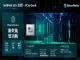 SSD PCIe 6.0 Thế Hệ Mới: Tốc Độ 28GBps, Dung Lượng 512TB Nhưng Sẽ Chưa Đến Tay Người Dùng PC