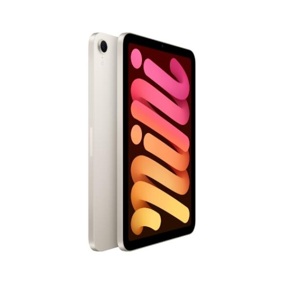 ipad-mini-7-wifi-128gb-s241003494-h2