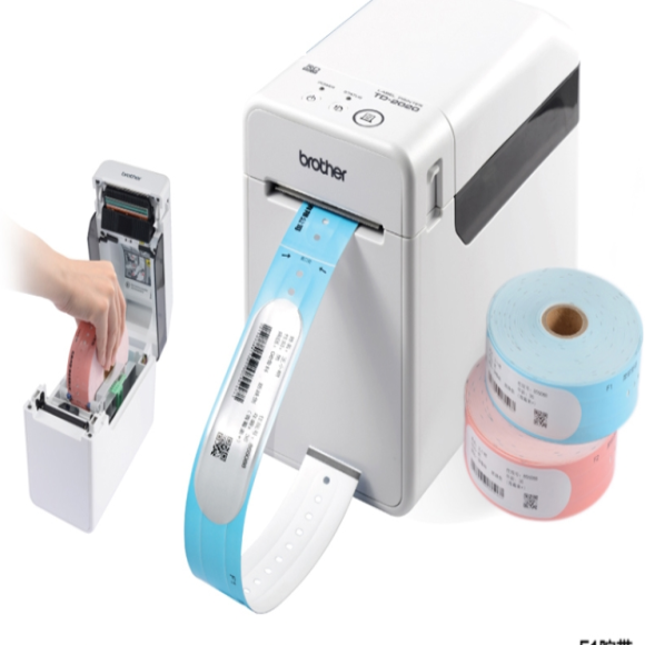 vong-deo-tay-y-te-brother-wb-chb1100-blue-tre-em-206x25mm-500-vong-1-hop-s230904146