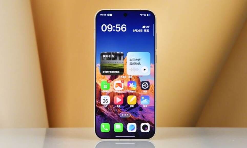 Màn hình của OnePlus 15.